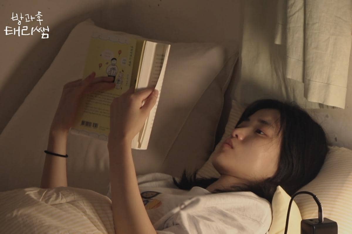 Kim Tae Ri dalam reality show Curtain Up, Class! 