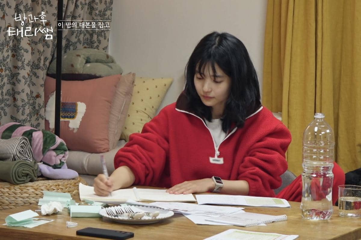 Kim Tae Ri dalam reality show Curtain Up, Class! 