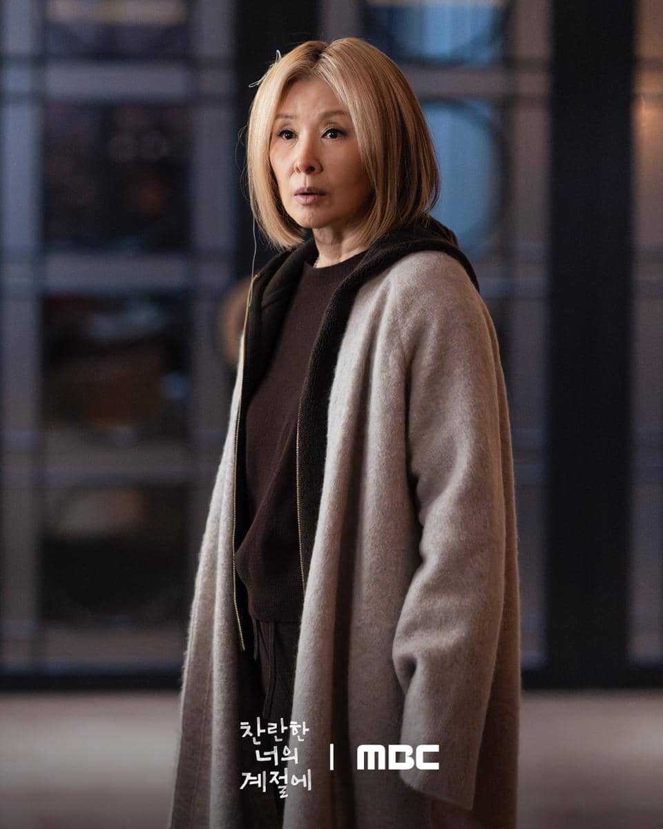 Still cut In Your Radiant Season