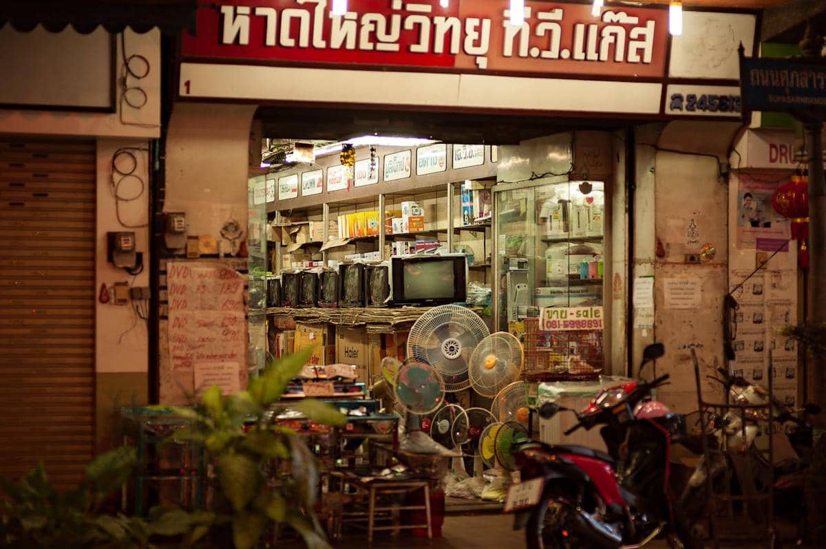 ilustrasi toko elektronik