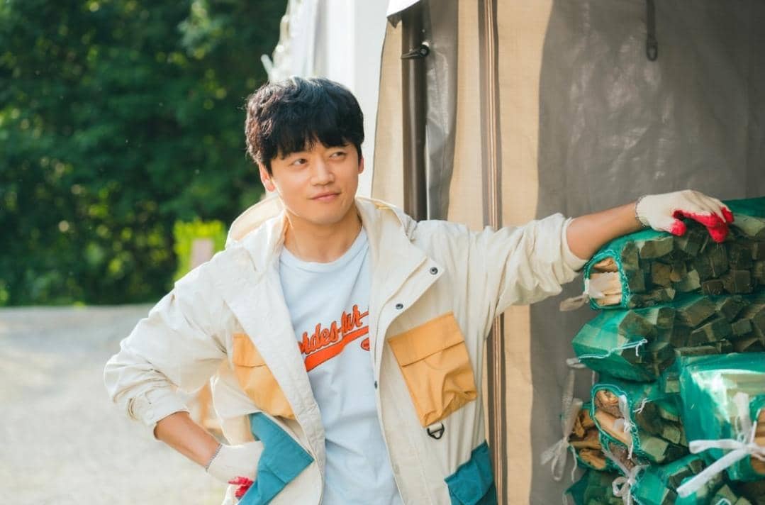 Jo Bok Rae di drama The Practical Guide to Love