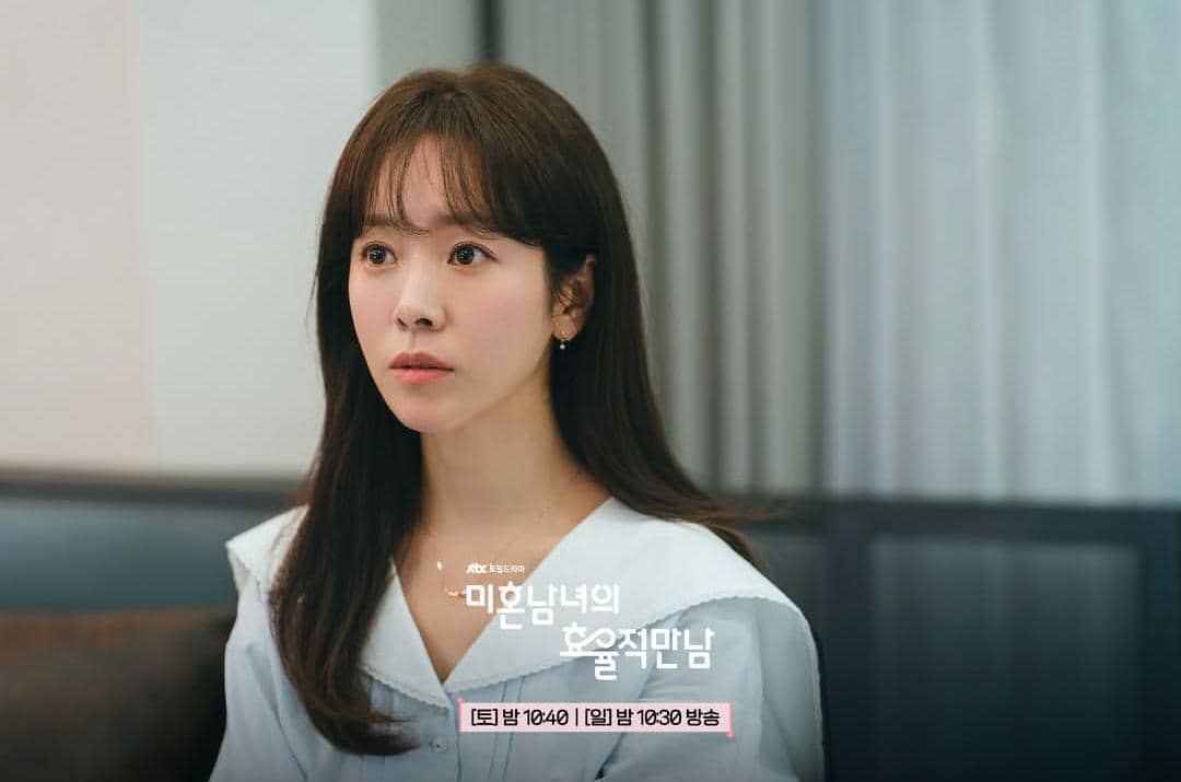 Han Ji Min di drama The Practical Guide to Love