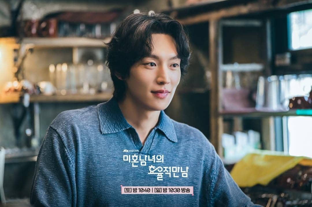 Lee Ki Taek di drama The Practical Guide to Love