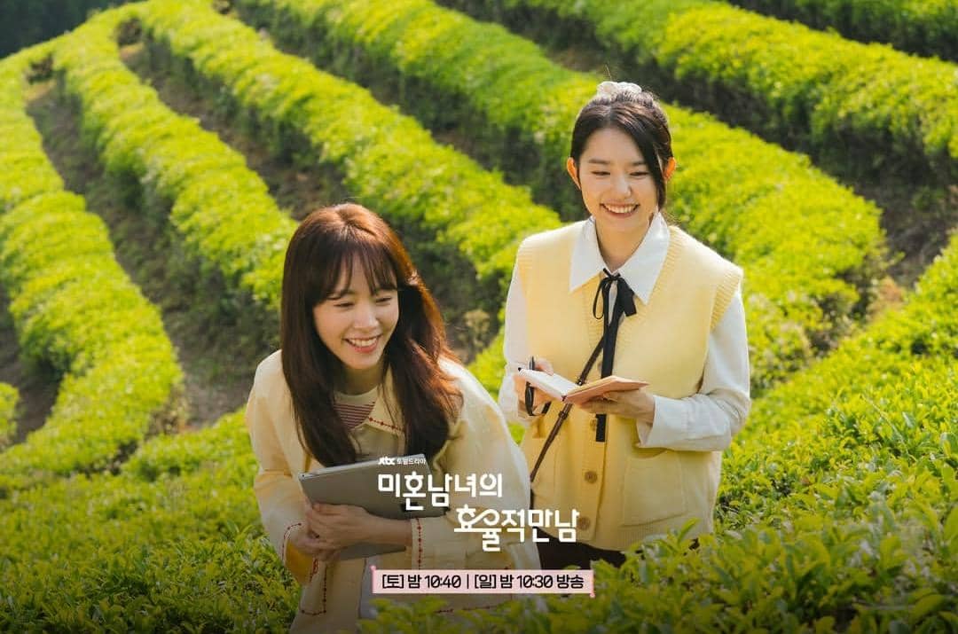Han Ji Min dan Kim So Hye di drama The Practical Guide to Love