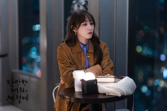 still cut drama In Your Radiant Season