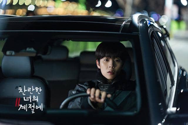 still cut drama In Your Radiant Season