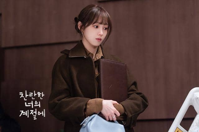 still cut drama In Your Radiant Season