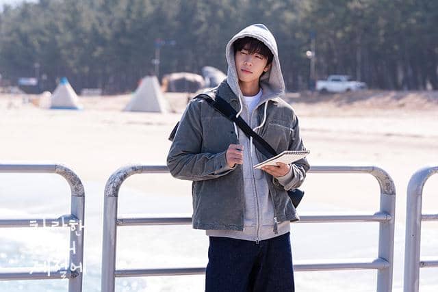 still cut drama In Your Radiant Season