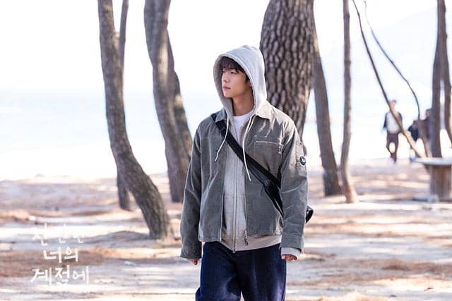 still cut drama In Your Radiant Season