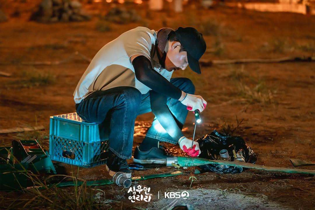 Still cut drama Cabbage Your Life