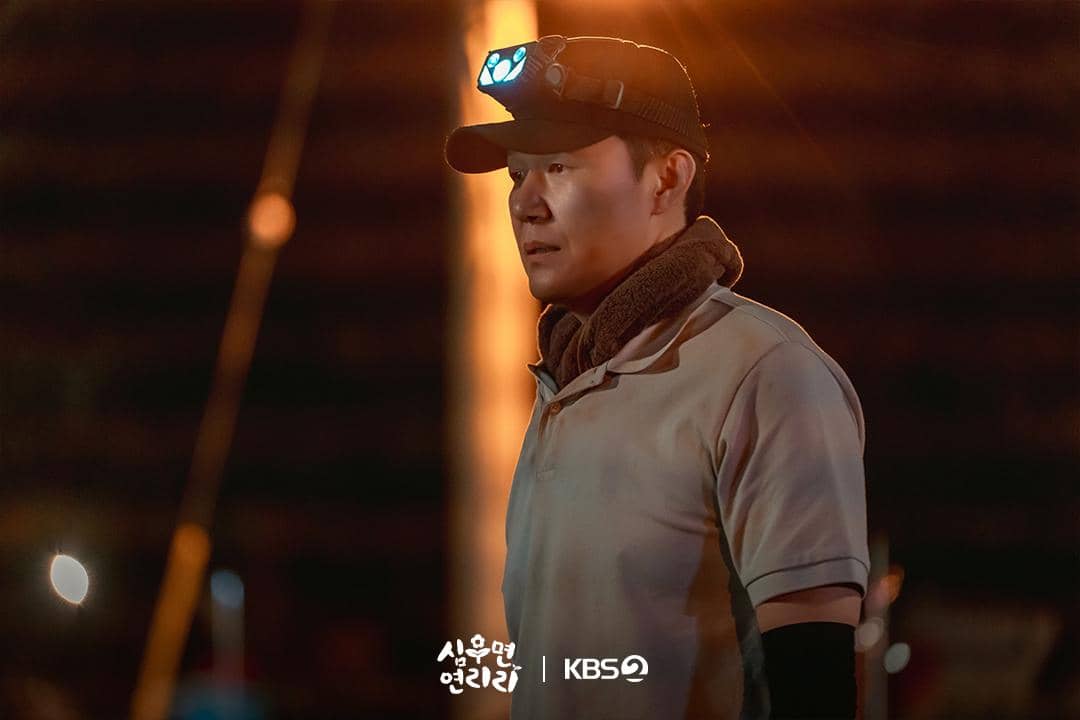 9 Pengorbanan Tae Hun untuk Menjaga Mimpi di Cabbage Your Life