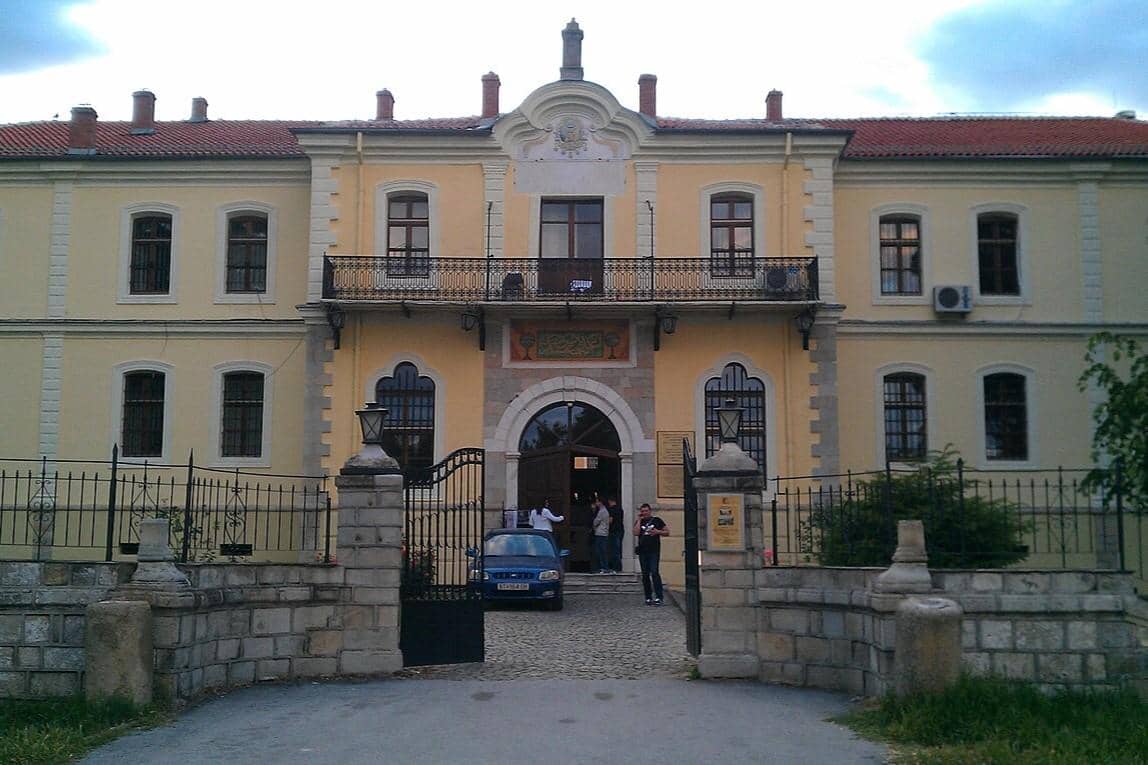Ottoman Military School in Bitola Manastır