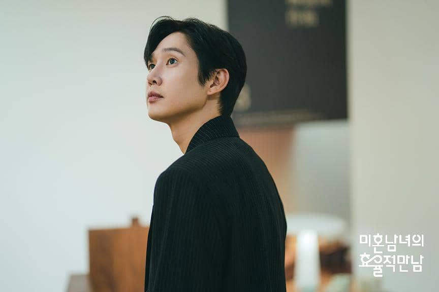 cuplikan drama The Practical Guide to Love