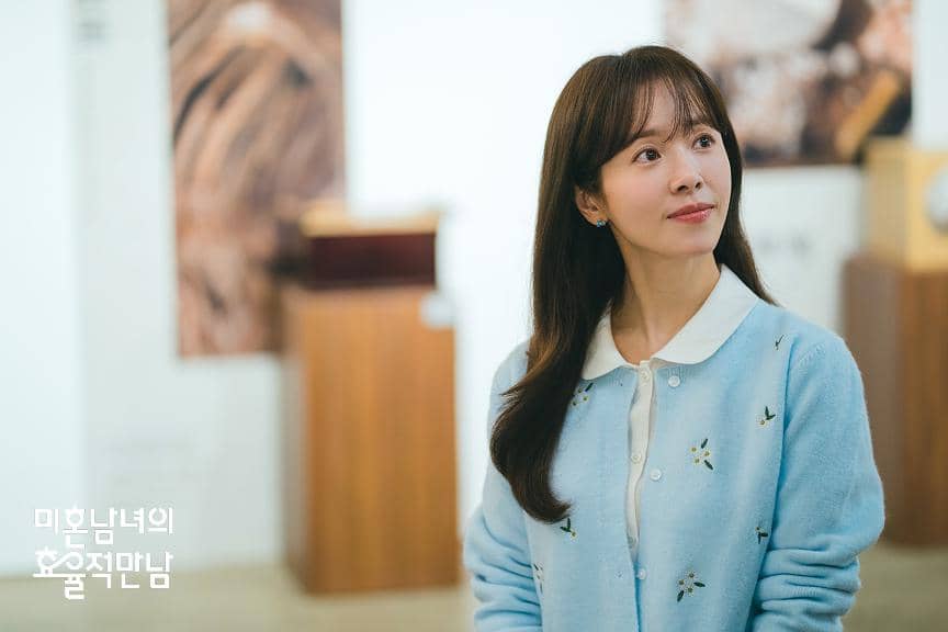 cuplikan drama The Practical Guide to Love