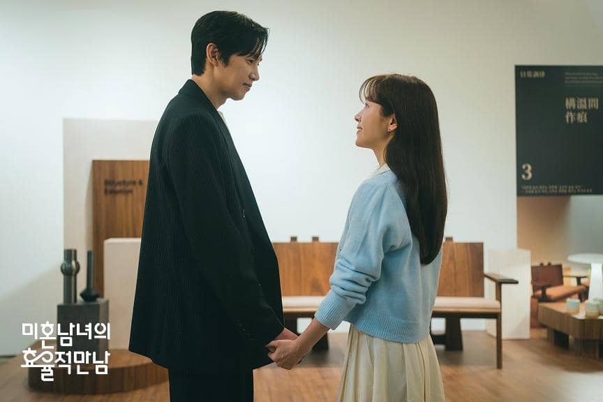 cuplikan drama The Practical Guide to Love