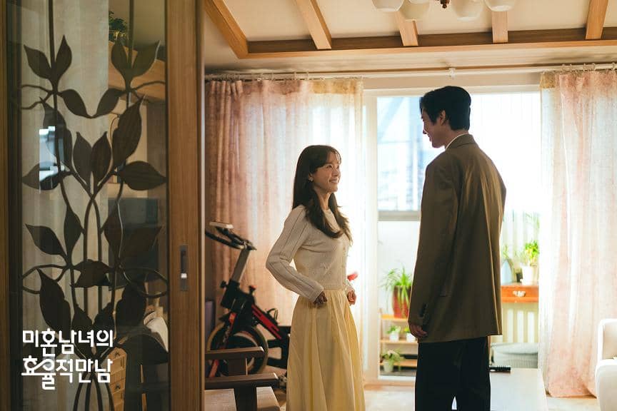 cuplikan drama The Practical Guide to Love