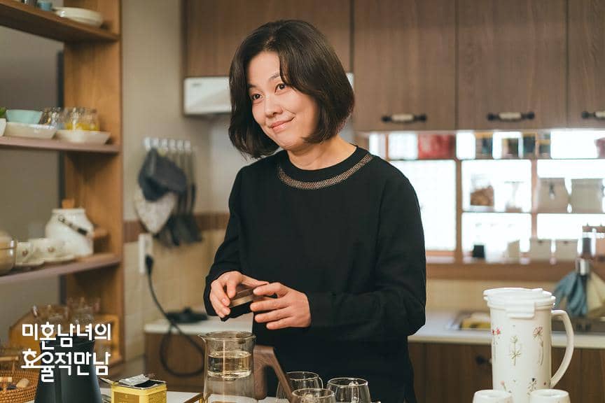 cuplikan drama The Practical Guide to Love