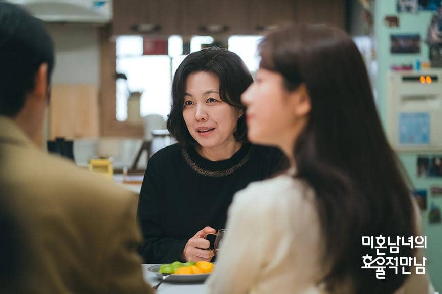 cuplikan drama The Practical Guide to Love