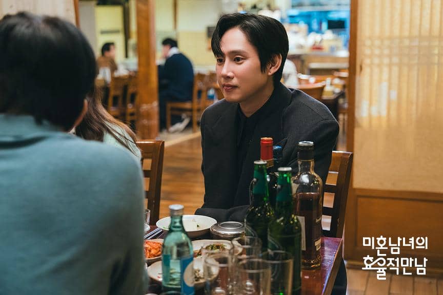 cuplikan drama The Practical Guide to Love