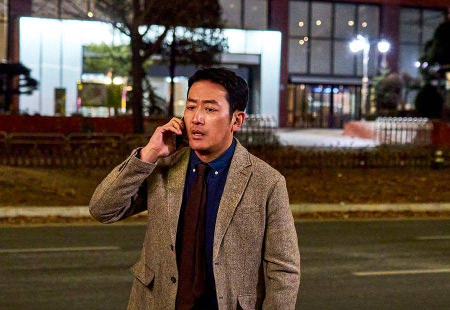 still cut drama Korea Mad Concrete Dreams