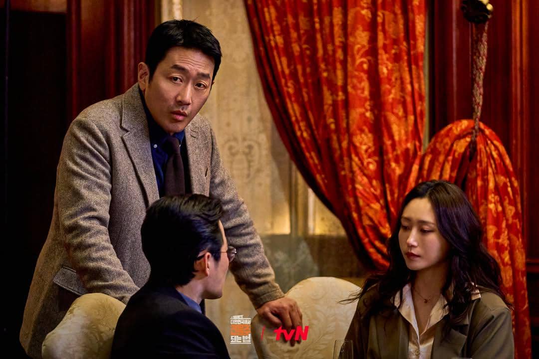 still cut drama Mad Concrete Dreams