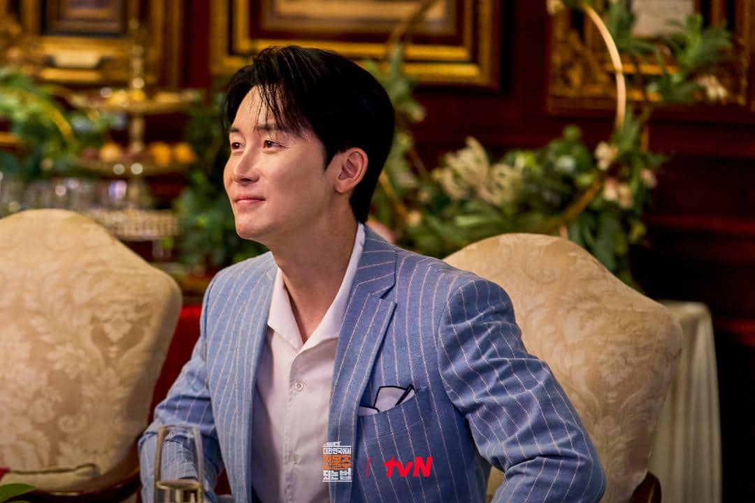 still cut drama Mad Concrete Dreams