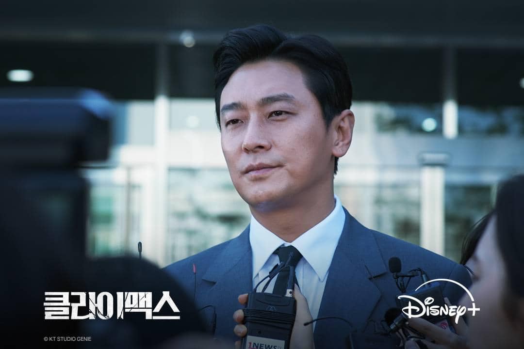 Ju Ji Hoon Spill Naskah Climax Harusnya 19+, Khawatir Terlalu Eksplisit
