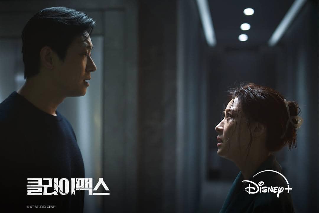 7 Tanda Bang Tae Seop Mencintai Chu Sang Ah di Climax, Ambigu!