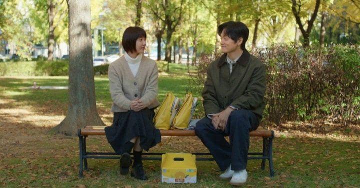 cuplikan drama The Practical Guide to Love