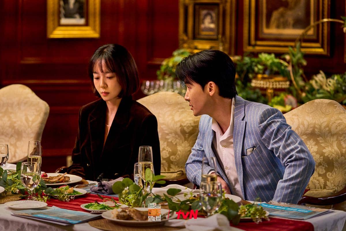 Still cut Mad Concrete Dreams