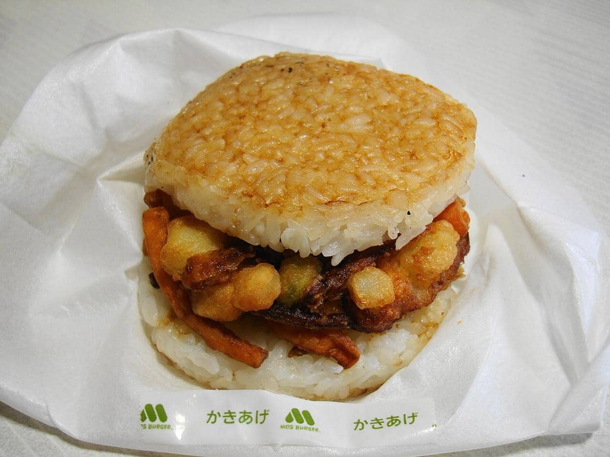 rice burger