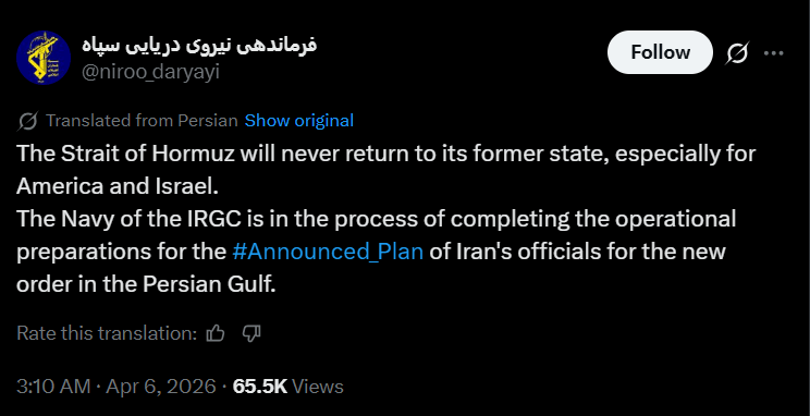 Pernyataan IRGC (dok. X/niroo_daryayi)