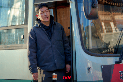 cuplikan drama Mad Concrete Dreams