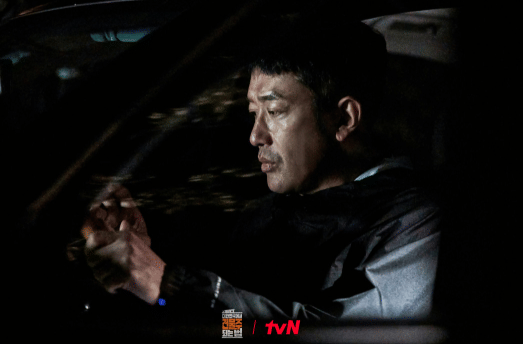 cuplikan drama Mad Concrete Dreams