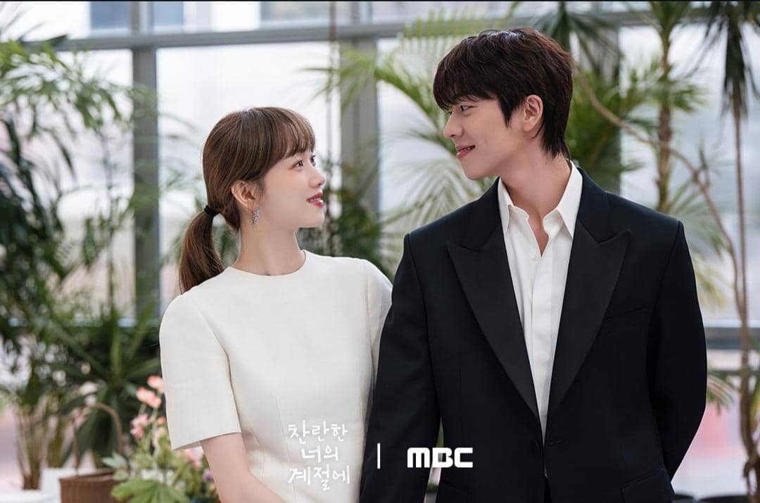 Cuplikan drakor In Your Radiant Season