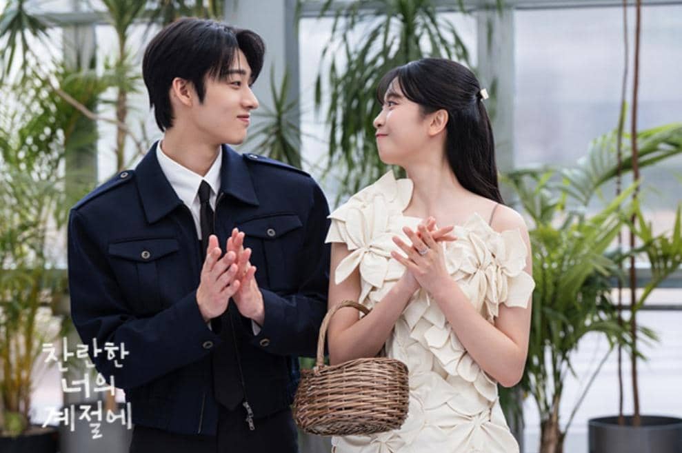 Cuplikan drakor In Your Radiant Season