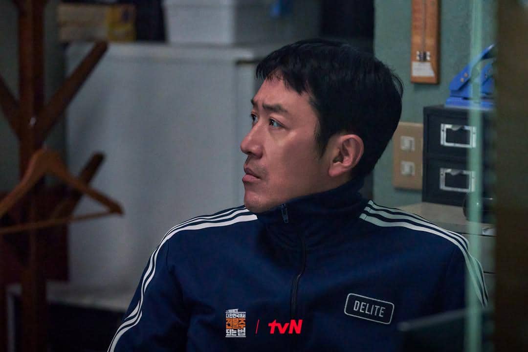 cuplikan drama Mad Concrete Dreams