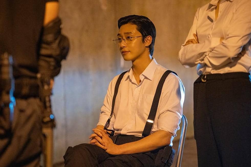 cuplikan drama Bloodhounds