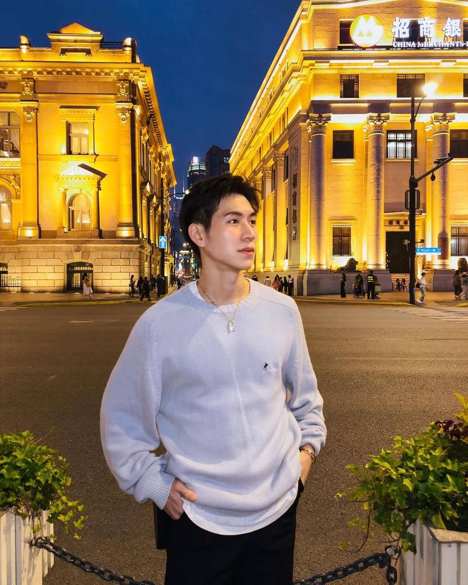 outfit Poppy Ratchapong