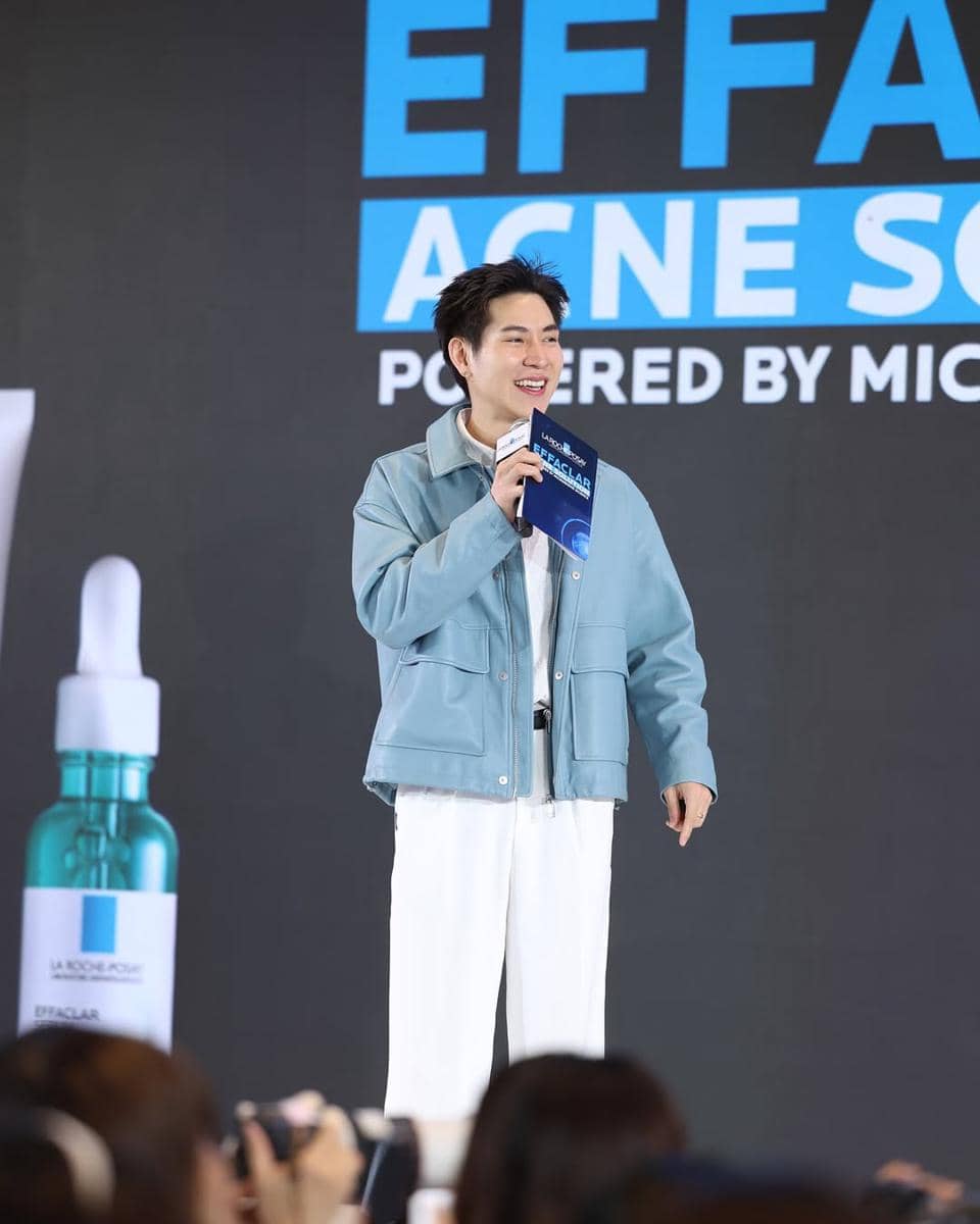 inspirasi outfit Poppy Ratchapong