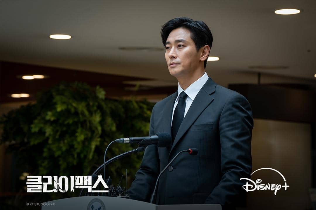 Ju Ji Hoon di drama Climax