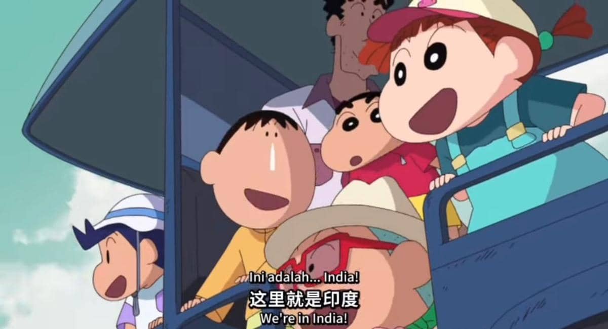 Trailer Crayon Shinchan Movie: The Spicy Kasukabe Dancers