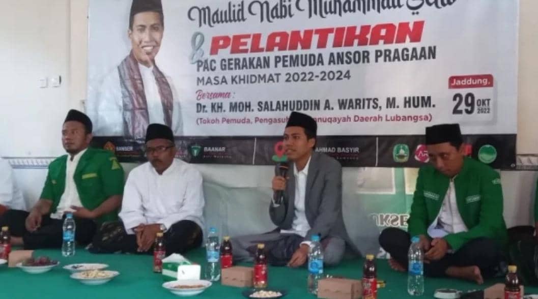 Profil Ra Mamak, Kiai Muda yang Menikahi Inayah Wahid Putri Bungsu Gus Dur