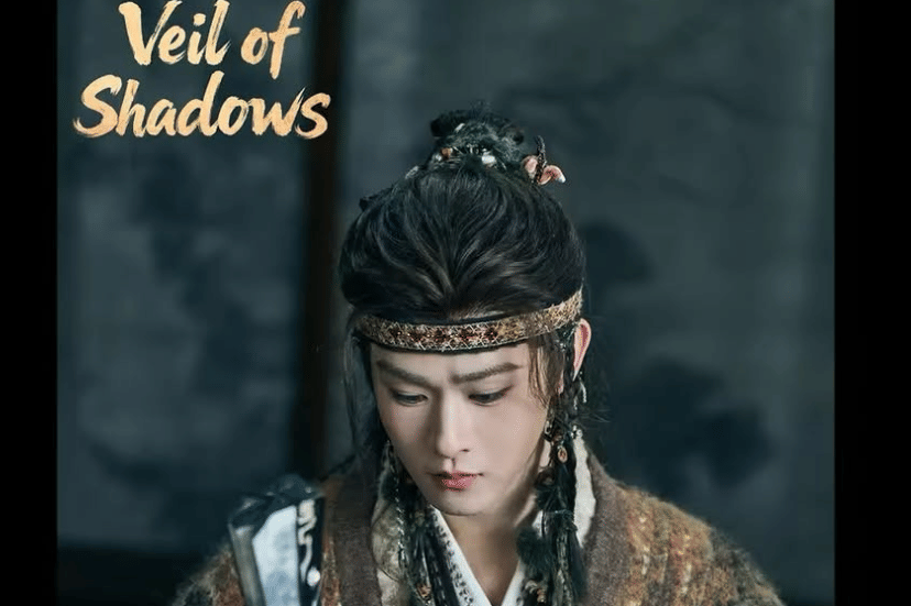 potret Gao Zi Tian di Veil of Shadow