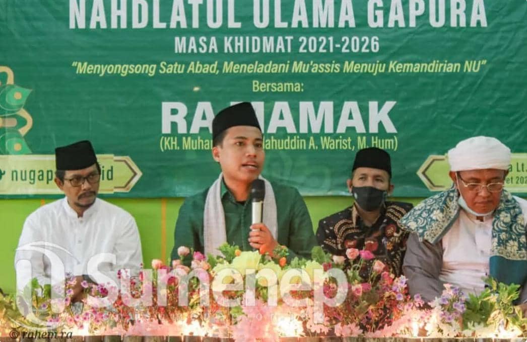 Profil Ra Mamak, Kiai Muda yang Menikahi Inayah Wahid Putri Bungsu Gus Dur