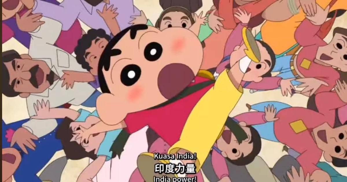 Trailer Crayon Shinchan Movie: The Spicy Kasukabe Dancers