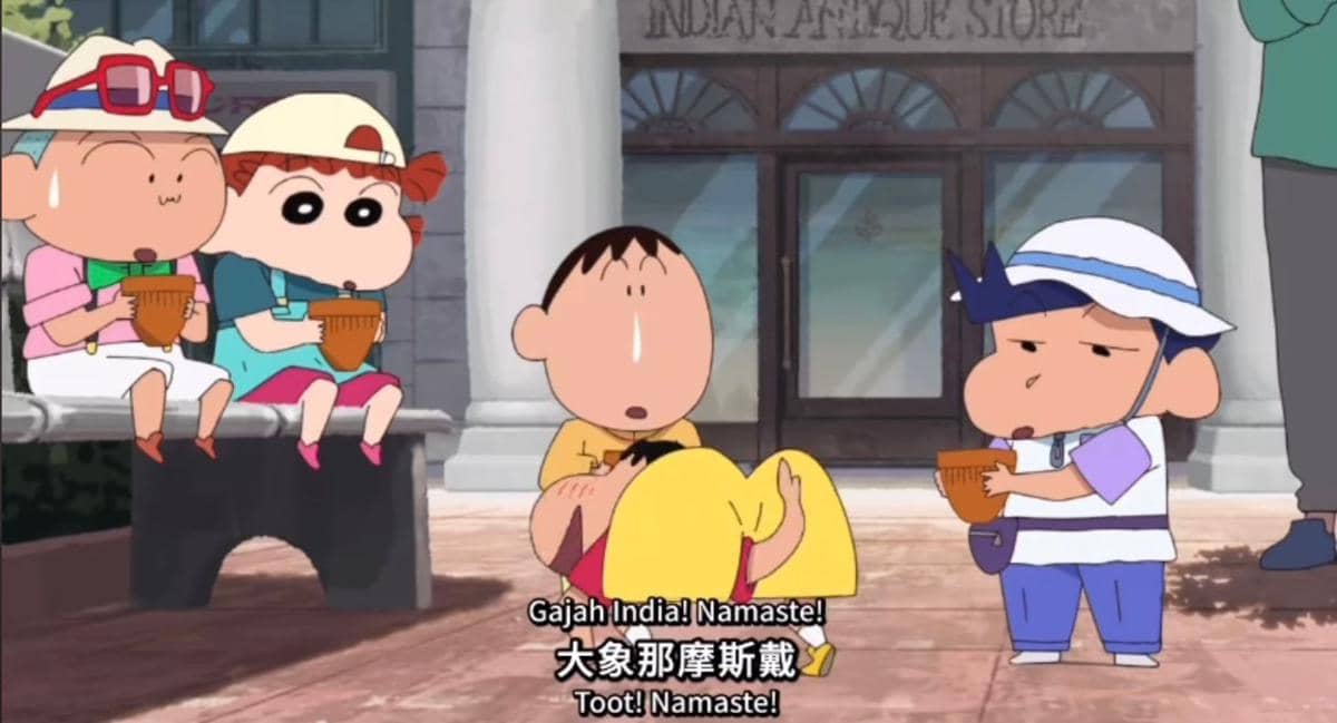 Trailer Crayon Shinchan Movie: The Spicy Kasukabe Dancers