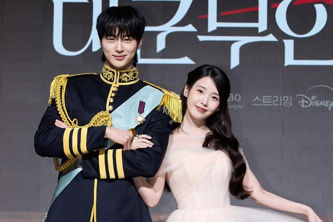IU Sebut Perfect Crown Ajang Tebus Dosa Byeon Woo Seok, Kenapa?