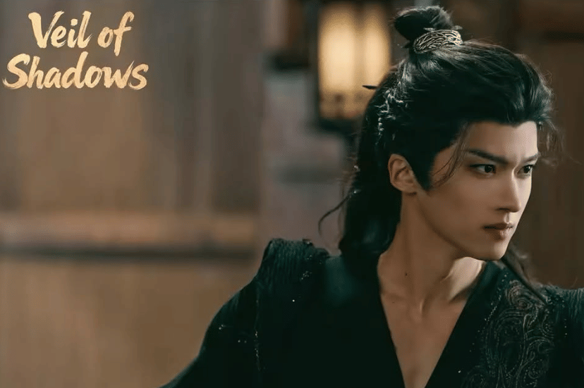 potret Yan An di Veil of Shadow