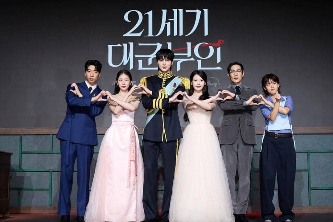 Kostum Prescon Perfect Crown Jadi Sorotan, Ternyata Ide Byeon Woo Seok